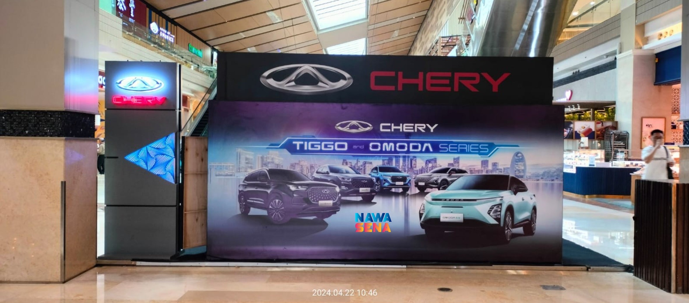 Chery
